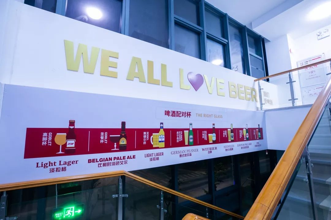 報(bào)告:我想去百威中國那個啤酒展覽館打卡品美酒佳肴|國潮范這么閃 - 第52張 - 會展活動策劃CCASY.COM 報(bào)告:我想去百威中國那個啤酒展覽館打卡品美酒佳肴|國潮范這么閃 - 第52張