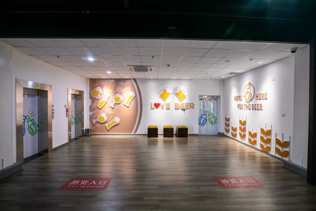 報(bào)告:我想去百威中國那個啤酒展覽館打卡品美酒佳肴|國潮范這么閃 - 第53張 - 會展活動策劃CCASY.COM 報(bào)告:我想去百威中國那個啤酒展覽館打卡品美酒佳肴|國潮范這么閃 - 第53張