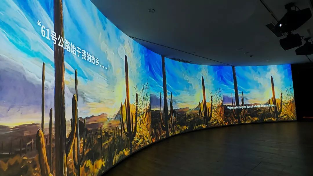 光/譜藝術(shù)展覽，帶我們穿越時(shí)空去認(rèn)識(shí)搖滾教父無(wú)與倫比的才華｜靈感25區(qū)