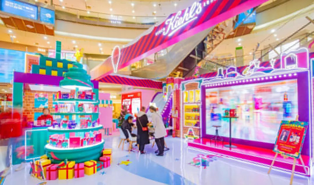 美妝快閃店活動也趕在圣誕送禮物了，更有K星人策劃了專屬驚喜哦