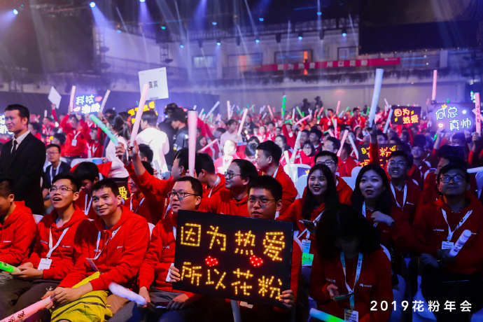 年會(huì)活動(dòng)策劃驚喜連連，潮流、時(shí)尚、甜美、復(fù)古嗨翻全場