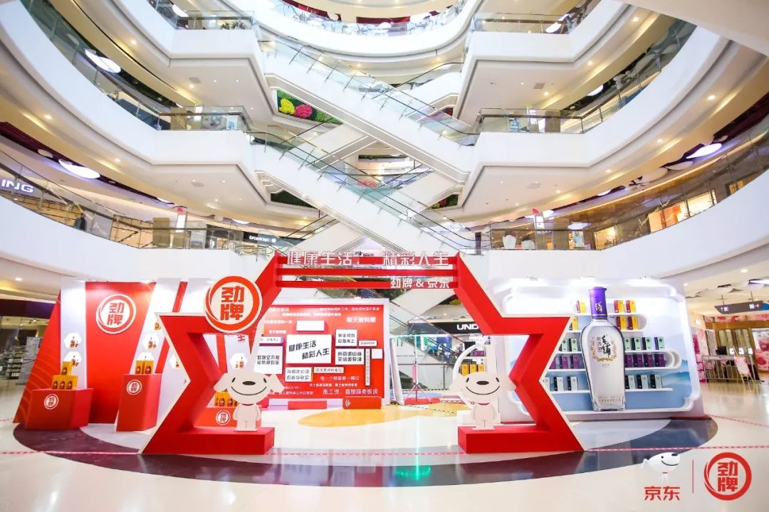 這場快閃店活動為生活在北京的奮斗者發(fā)聲，并在線為你打氣
