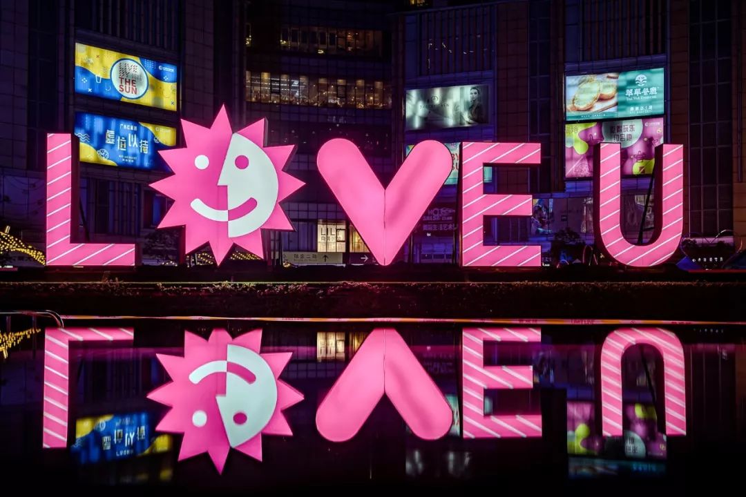 浪漫飄雪年味市集活動精彩不錯，策劃的互動表演活動讓人沉醉