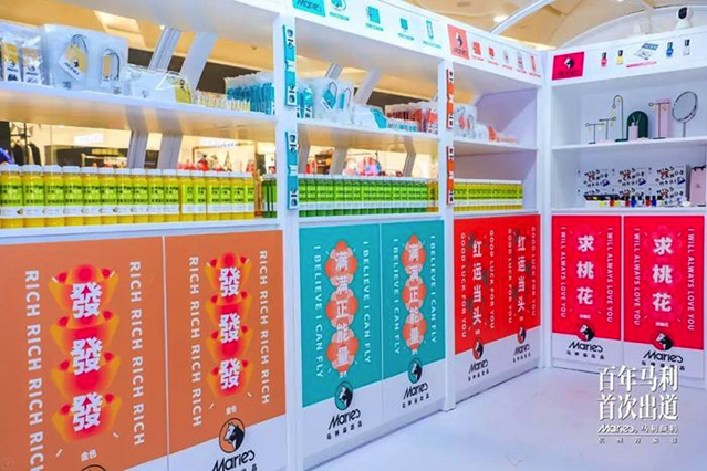 新春快閃店活動(dòng)用不同顏料詮釋了百年慶典活動(dòng)，刷爆圈友