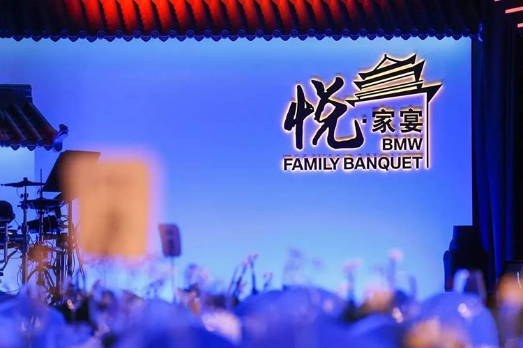 “越來越會玩兒”的發(fā)布會活動真新穎，現(xiàn)場擺攤販賣中華傳統(tǒng)小吃