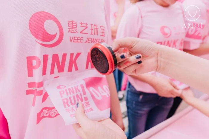 惠州首屆粉色跑，1000顆少女心的狂歡