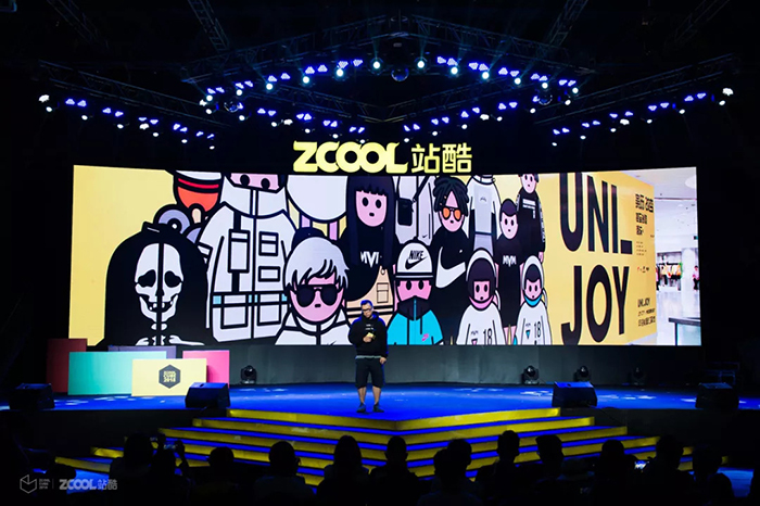 2018站酷CUBE打造一場創(chuàng)意盛宴，萬人市集腦洞狂歡