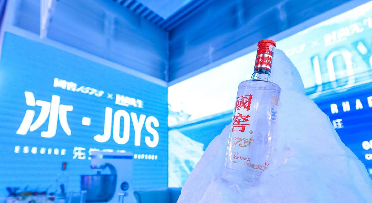 冰窖酒吧形的快閃店活動(dòng)太夠創(chuàng)新了，新一代潮趴實(shí)力開SHOW