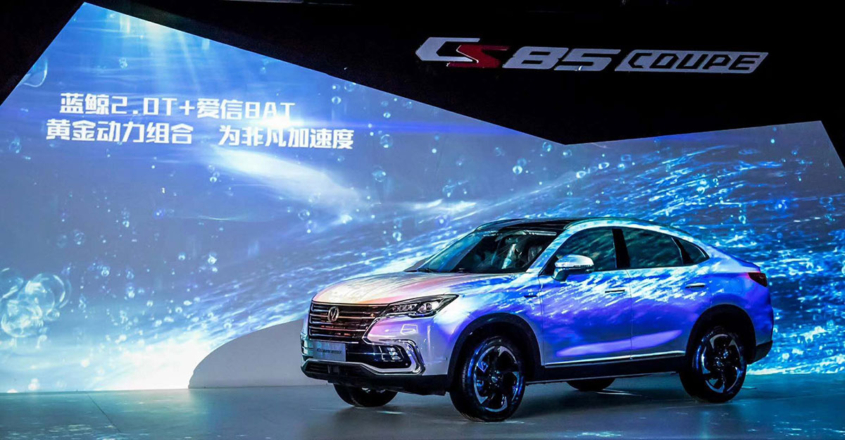 長(zhǎng)安全球上市發(fā)布會(huì)活動(dòng)策劃了沉浸式的全新體驗(yàn)，活出新姿態(tài)