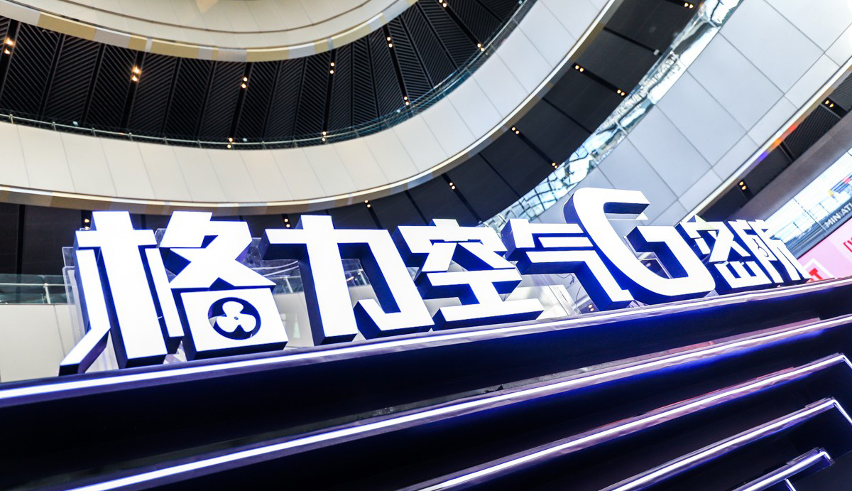喜好傳統(tǒng)營銷的電器品牌也玩起了創(chuàng)意快閃店活動(dòng)，看點(diǎn)還是挺多的