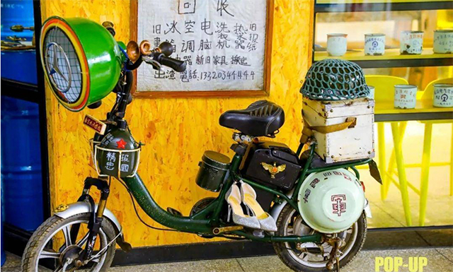 創(chuàng)意市集活動策劃的內(nèi)容很豐富，現(xiàn)場人頭攢動，更是年輕人的打卡勝地