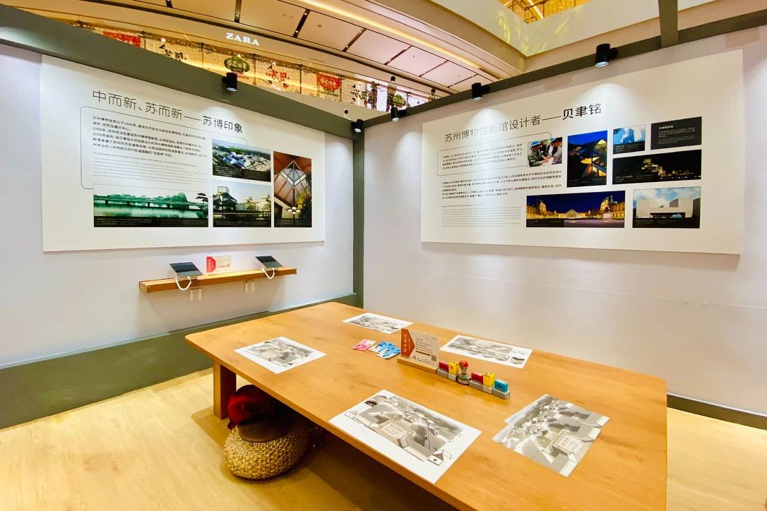 跨界文化藝術(shù)展覽活動(dòng)驚現(xiàn)江南商業(yè)廣場(chǎng)，非遺文化策劃潮士雅集