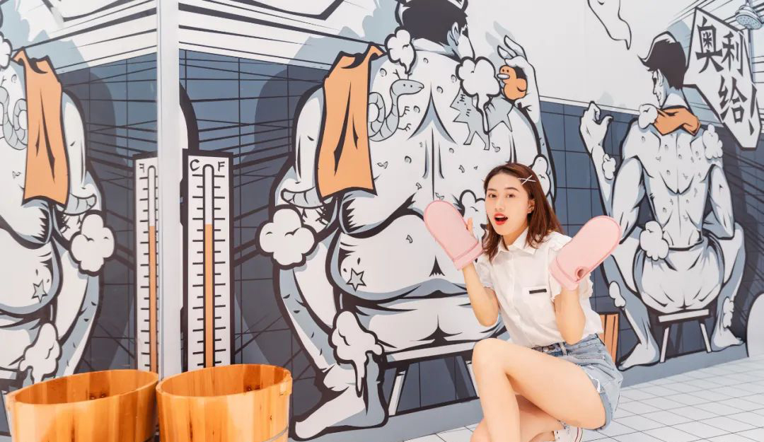 太二開的“澡堂子”快閃店活動策劃太有趣了，搓澡儀式感滿滿
