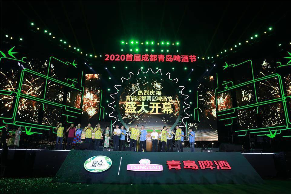 青成CP獻(xiàn)禮文化藝術(shù)共賞的啤酒節(jié)活動，策劃六大主題六種新玩法