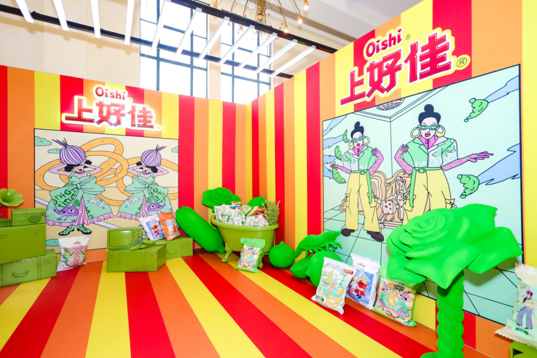 上好佳的奇趣跨界，時尚嘉年華活動策劃時髦奇趣空間引人前往
