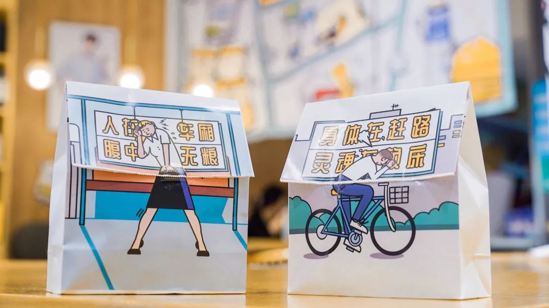 伊利蓄力早餐店活動(dòng)策劃的視覺太元?dú)鉂M滿、清新活潑了