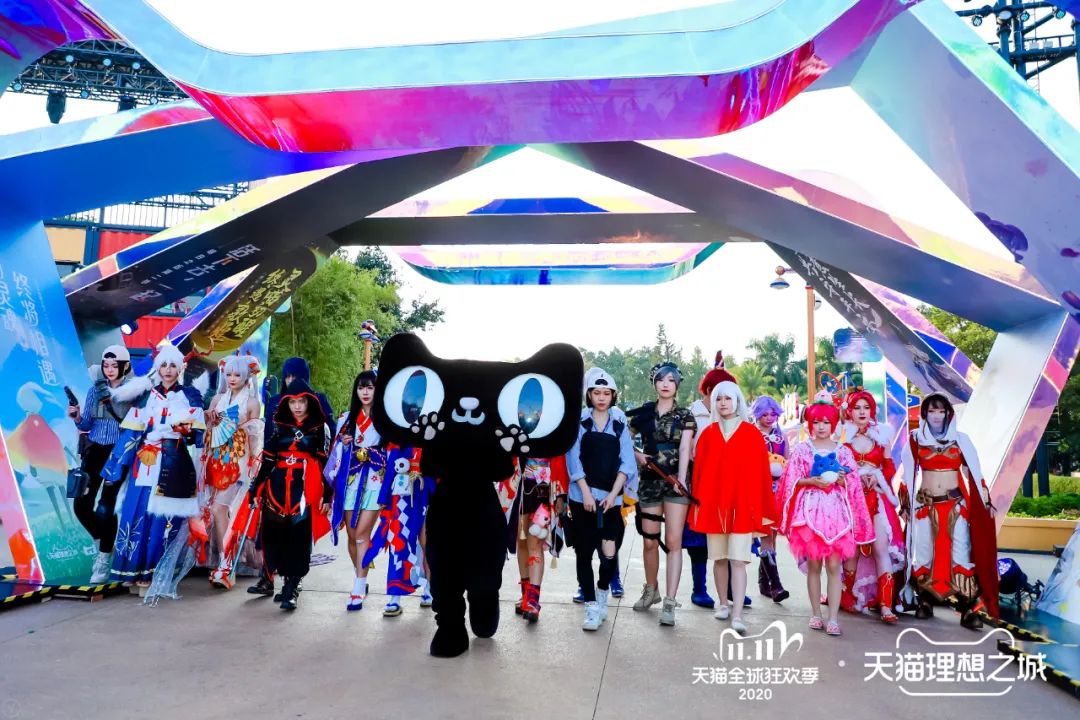 2020雙11天貓x廣州長隆跨界辦了場二三次元的快閃活動策劃，夠閃