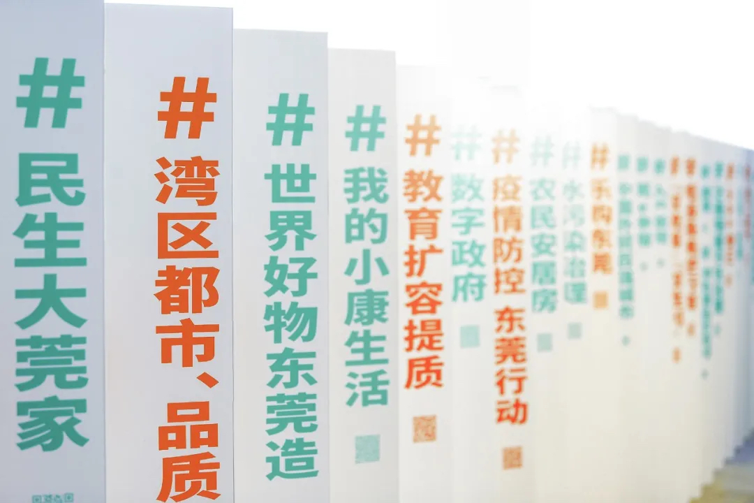 新媒體創(chuàng)新傳播分享大會齊刷刷開SHOW了，快網(wǎng)這看