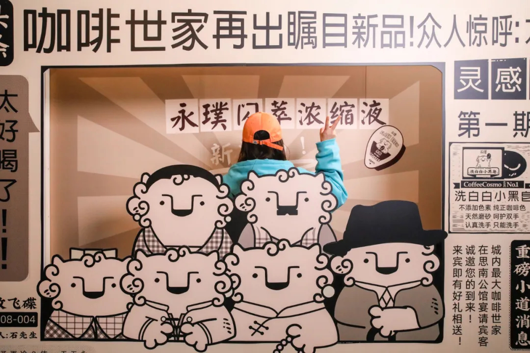 永璞·靈感藝術(shù)節(jié)活動策劃喊你與一群可愛人群會晤，補給枯燥乏味