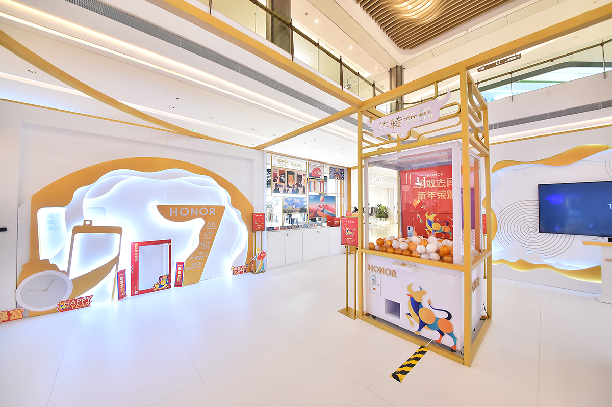 榮耀年味快閃店活動(dòng)策劃秒變新年「真香」打卡圣地，吸睛又好玩