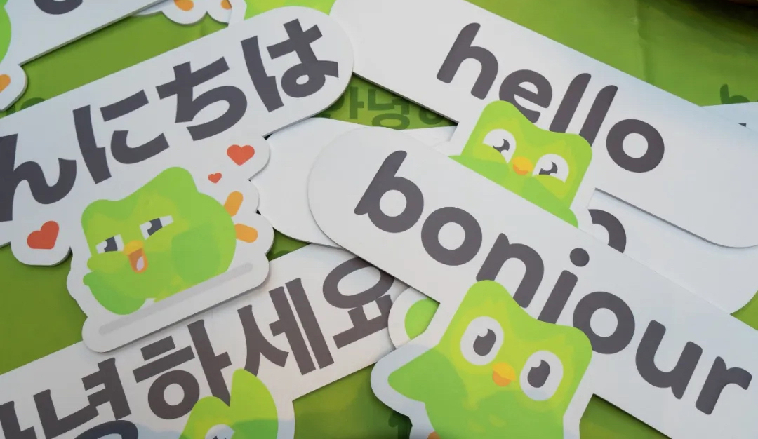 全球外語(yǔ)學(xué)習(xí)者狂熱喜歡的APP發(fā)布會(huì)活動(dòng)策劃也太內(nèi)味十足了吧！