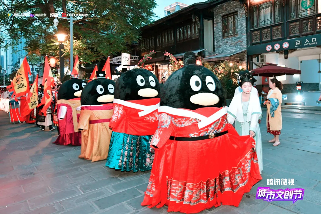 首屆騰訊微視城市文創(chuàng)節(jié)活動(dòng)策劃帶你玩穿越，一窺漢服之美