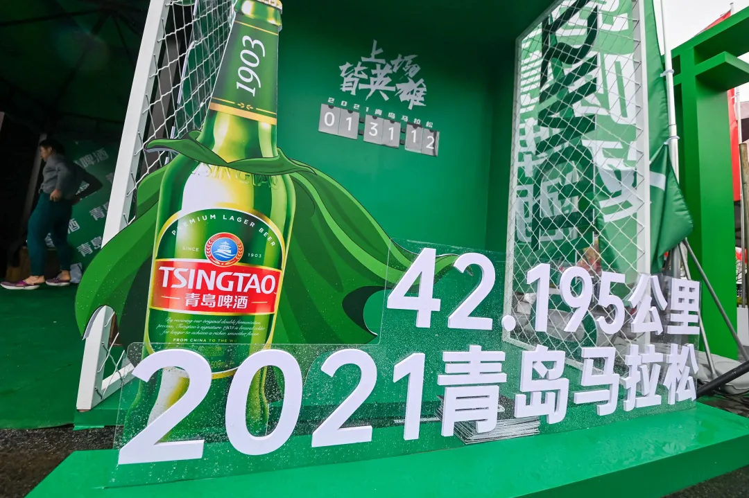 青島馬拉松活動策劃怦然開啟，大品牌以更年輕動感姿態(tài)加油助威