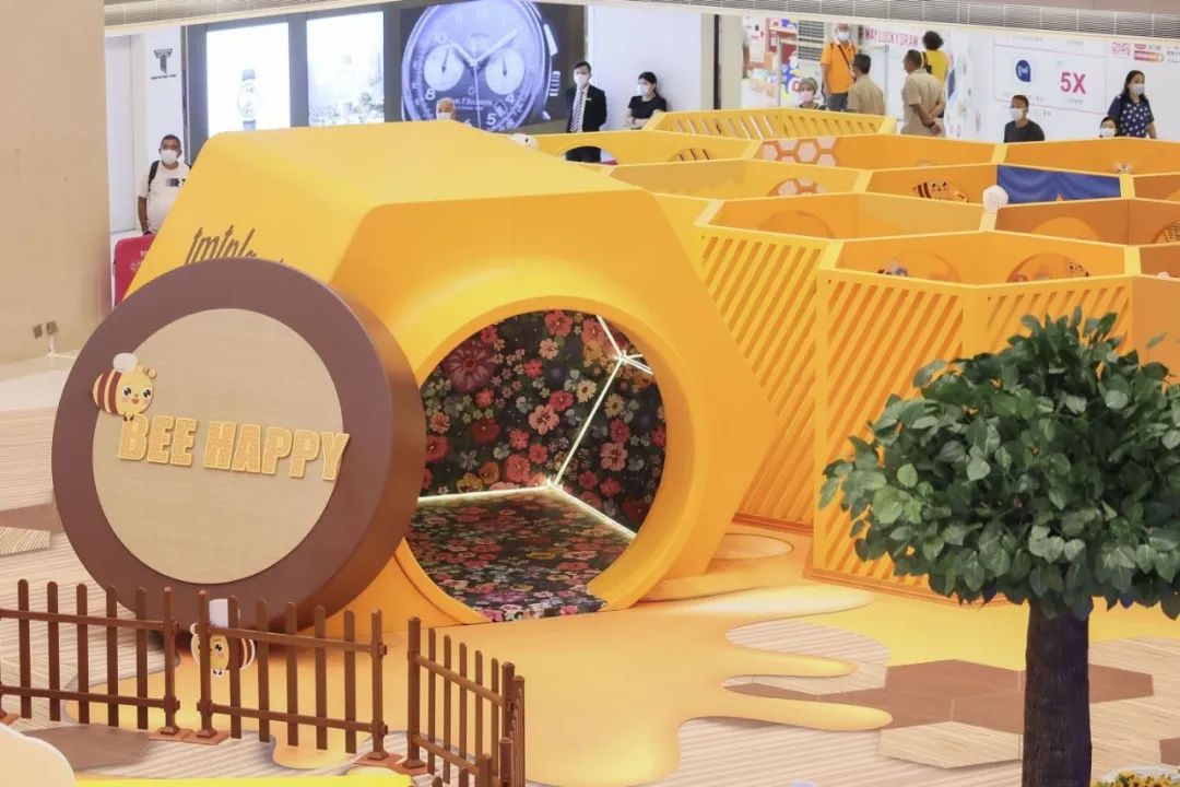 「蜜蜂保育」主題互動展覽活動策劃「BEE SUMMER」寓教于樂，新穎有趣