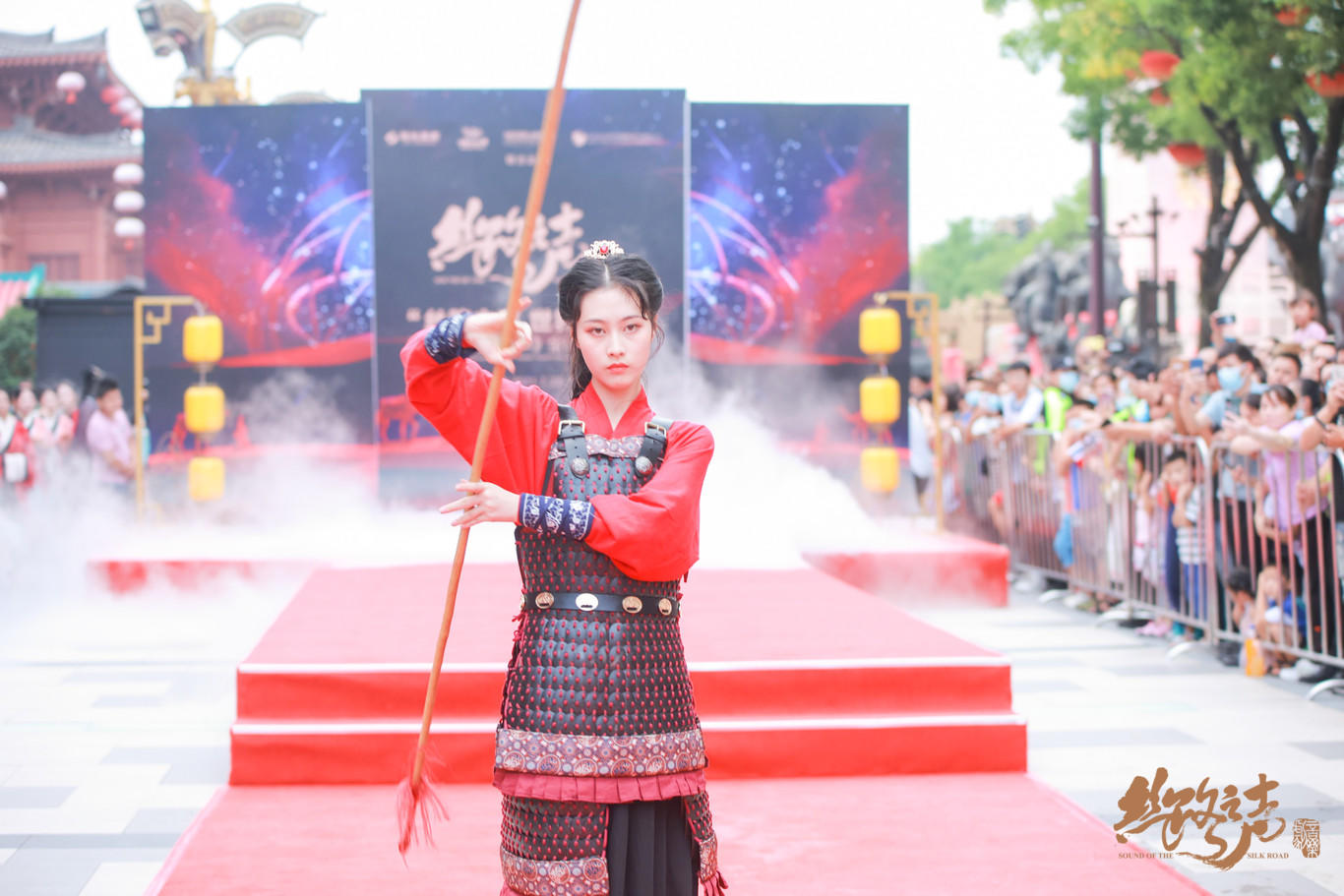 《絲路之聲》音樂(lè)劇全球首演活動(dòng)策劃上演了超時(shí)空的視聽盛宴