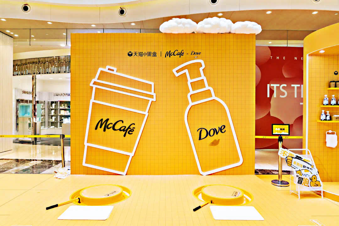 麥咖啡×多芬「澡堂咖啡店」快閃店活動(dòng)策劃用拿鐵做SPA，玩出新體驗(yàn)