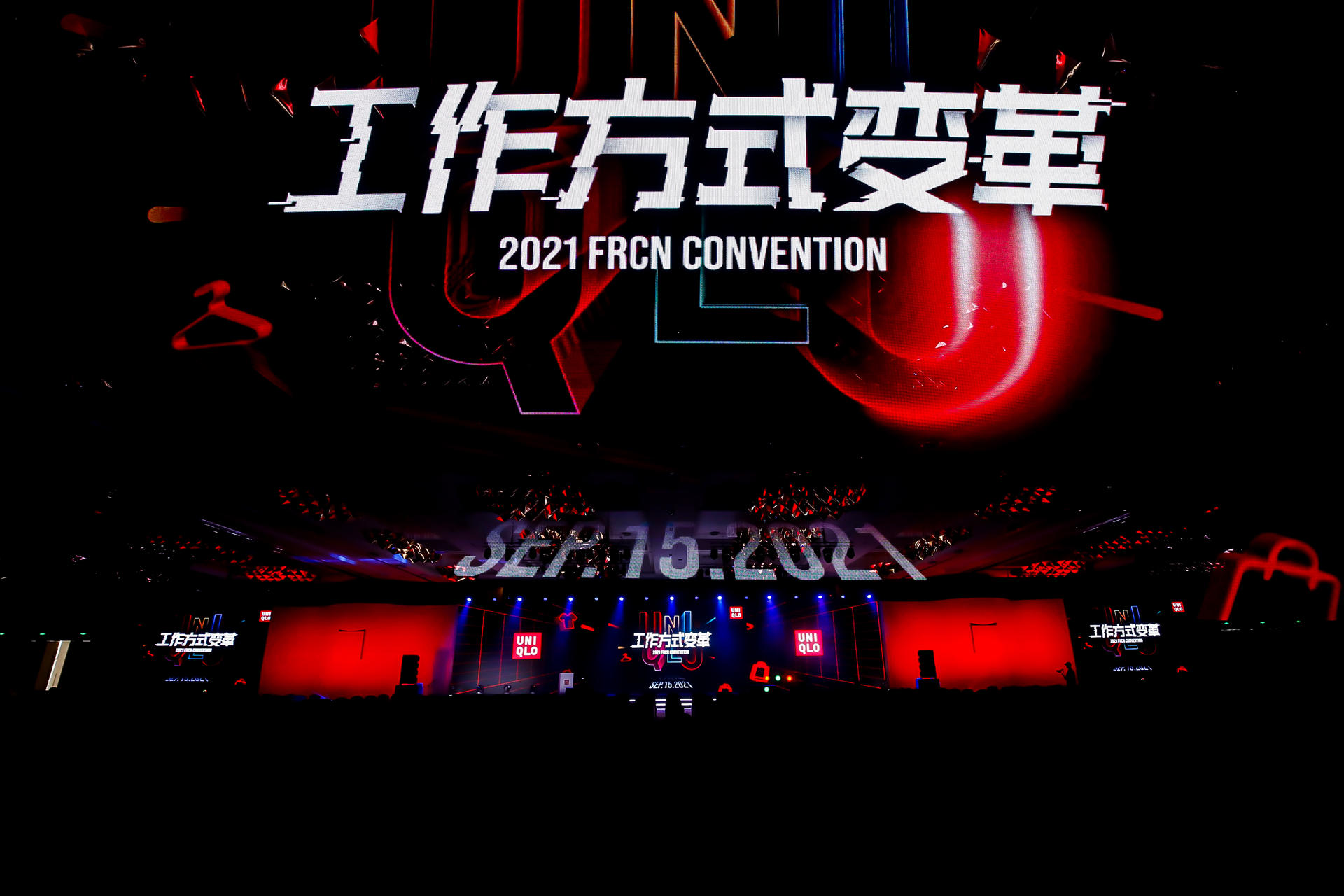 優(yōu)衣庫(kù)加速迅銷號(hào)店長(zhǎng)大會(huì)活動(dòng)策劃的動(dòng)車頭元素是對(duì)未來業(yè)績(jī)的渴望