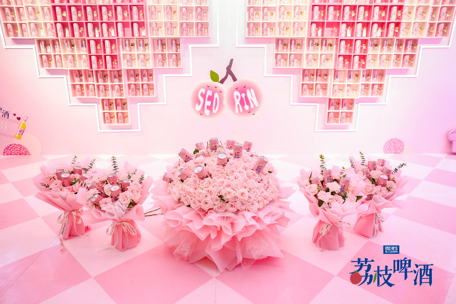 「脫單便利店」快閃活動(dòng)策劃粉嫩來(lái)襲，荔枝啤酒甜美爆表