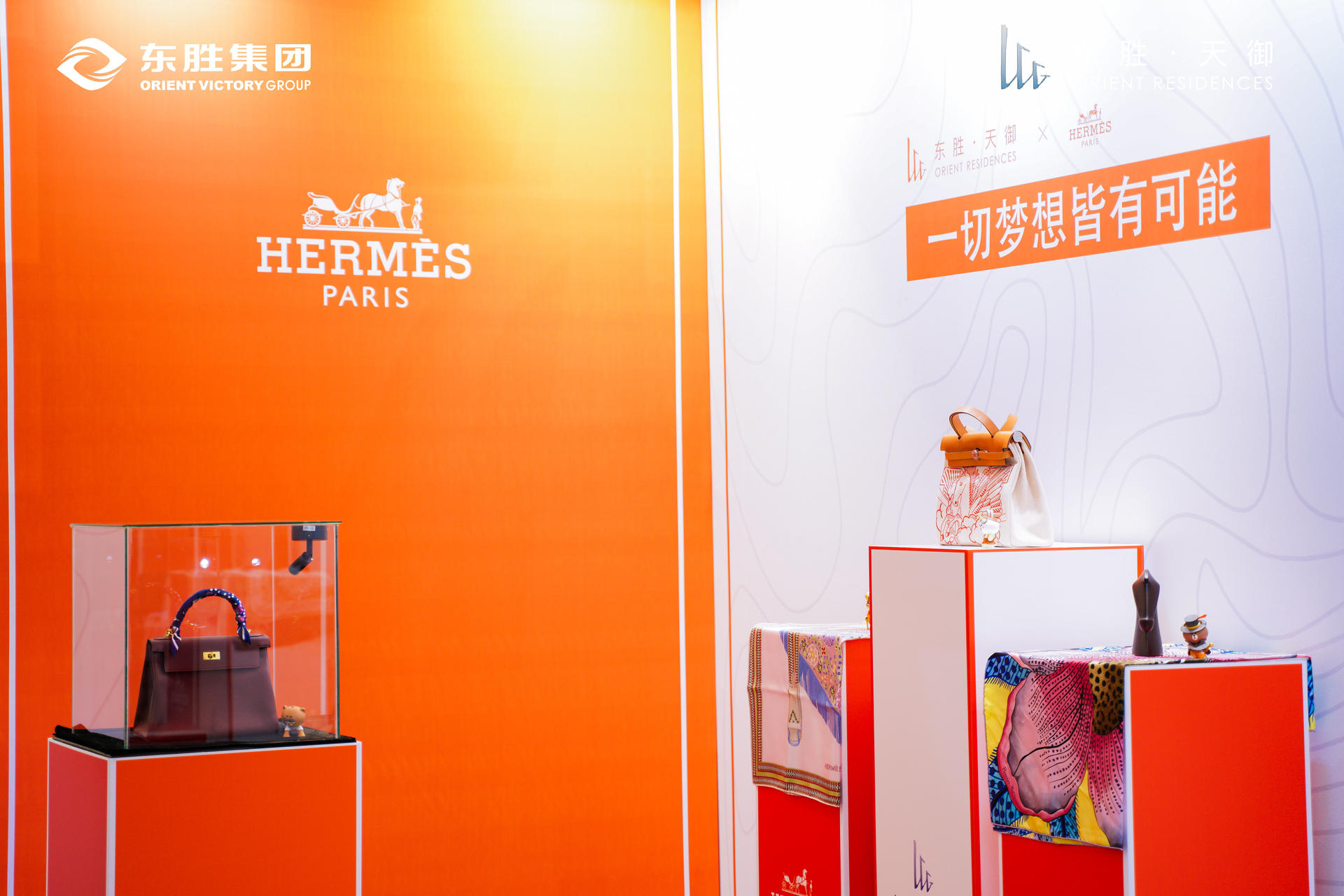 《2022美的覺醒》愛馬仕私藏藝術展覽活動策劃給予生活全方位奢華感受