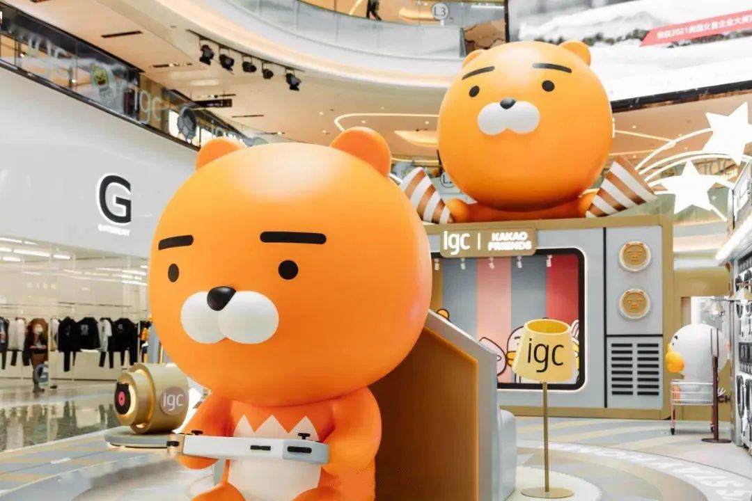 KAKAO FRIENDS《宅家日記》主題展覽活動策劃在廣州「安家」了！