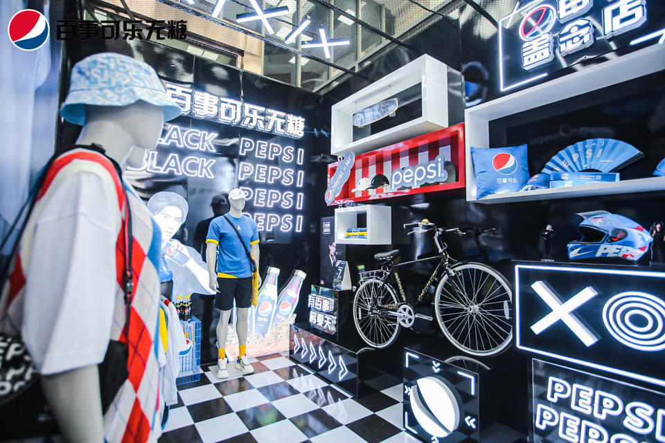 「百事可樂蓋念店」快閃活動策劃顛覆傳統(tǒng)藍(lán)色，帶你玩轉(zhuǎn)夏日潮流